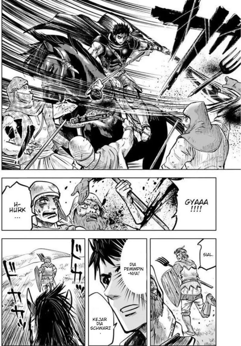 Oukoku E Tsuzuku Michi chapter 8